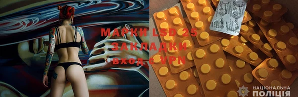дживик Абдулино