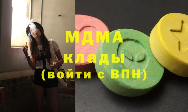 спайс Лабытнанги