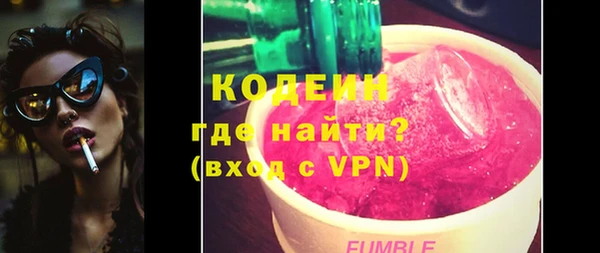 дживик Абдулино