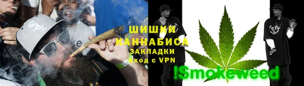МДМА Лагань