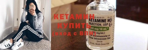 дживик Абдулино