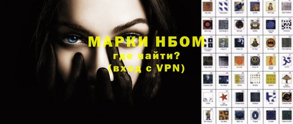а пвп мука Абинск