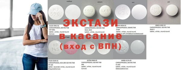а пвп мука Абинск
