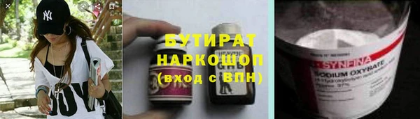 дживик Абдулино
