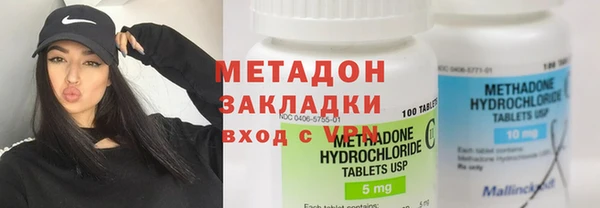 дживик Абдулино
