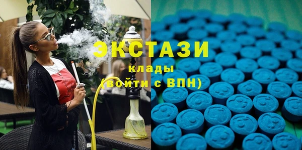 а пвп мука Абинск