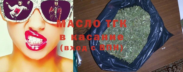 спайс Лабытнанги