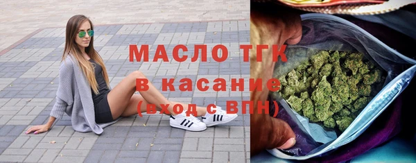 МДМА Лагань