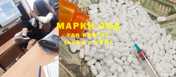 а пвп мука Абинск