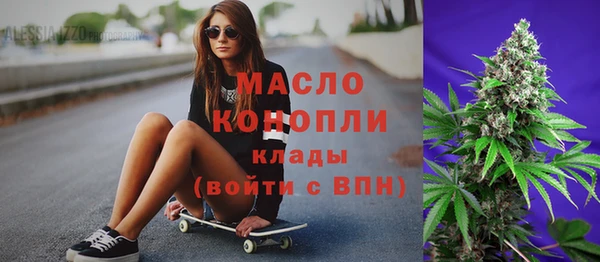 а пвп мука Абинск
