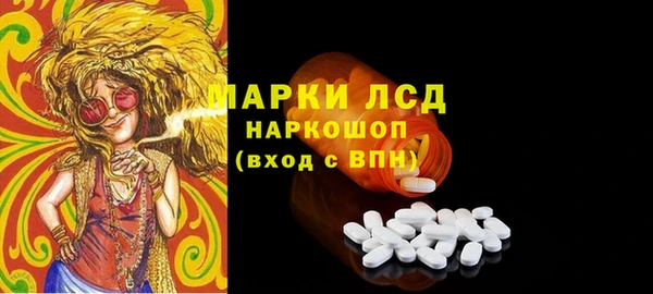 дживик Абдулино
