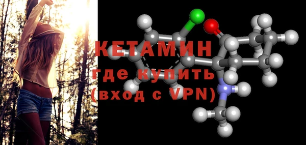 дживик Абдулино