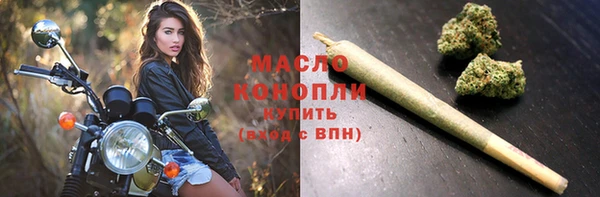 дживик Абдулино